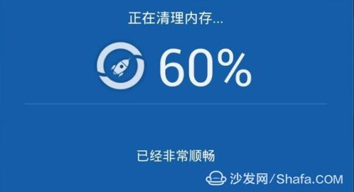 网络电视总缓冲？沙发管家教你三步精准定位与解决