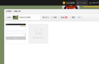 网页按钮点不了、提交信息缓慢，到底卡在谁那头？
